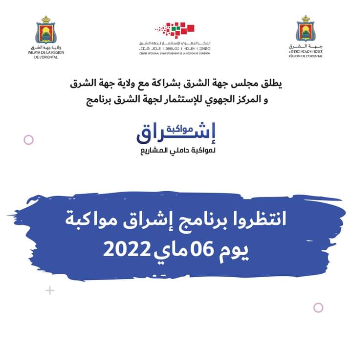 IMG 20220430 WA0054