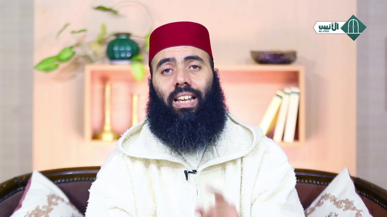 الشيخ ياسين العمري يحل ضيفا بجامعة الاخوين بافران 1 maxresdefault 1 1