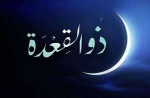 7201821152715368825814