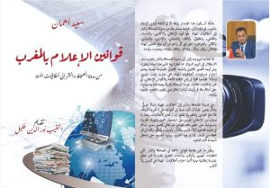 IMG-20220503-WA0047 3 IMG 20220503 WA0047