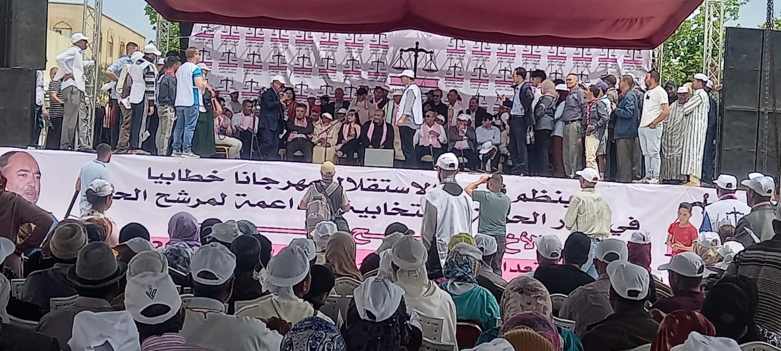 مهرجان خطابي بمدينة مريرت في اطار الانتخابات الجزئية البرلمانية لاقليم خنيفرة 1 IMG 20220511 WA0035