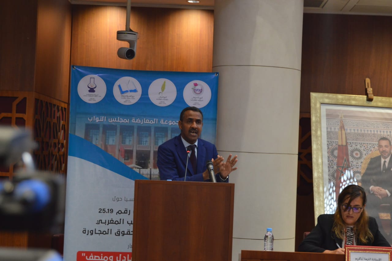 IMG 20220512 WA0037 1