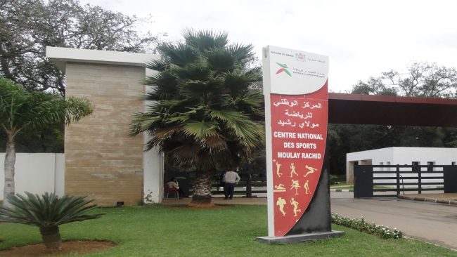 المعهد الوطني للرياضة مولاي رشيد بسلا يحتضن الجمع العام التأسيسي لجمعية متقاعدي وخريجي المعهد 1 IMG 20220513 WA0053