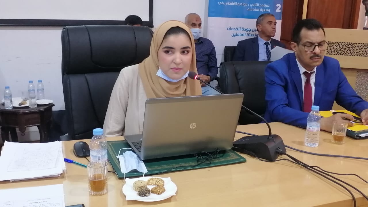 عامل الخميسات يترأس حفل الإحتفال بالذكرى 17 لانطلاق المبادرة الوطنية للتنمية البشرية 9 IMG 20220518 WA0017