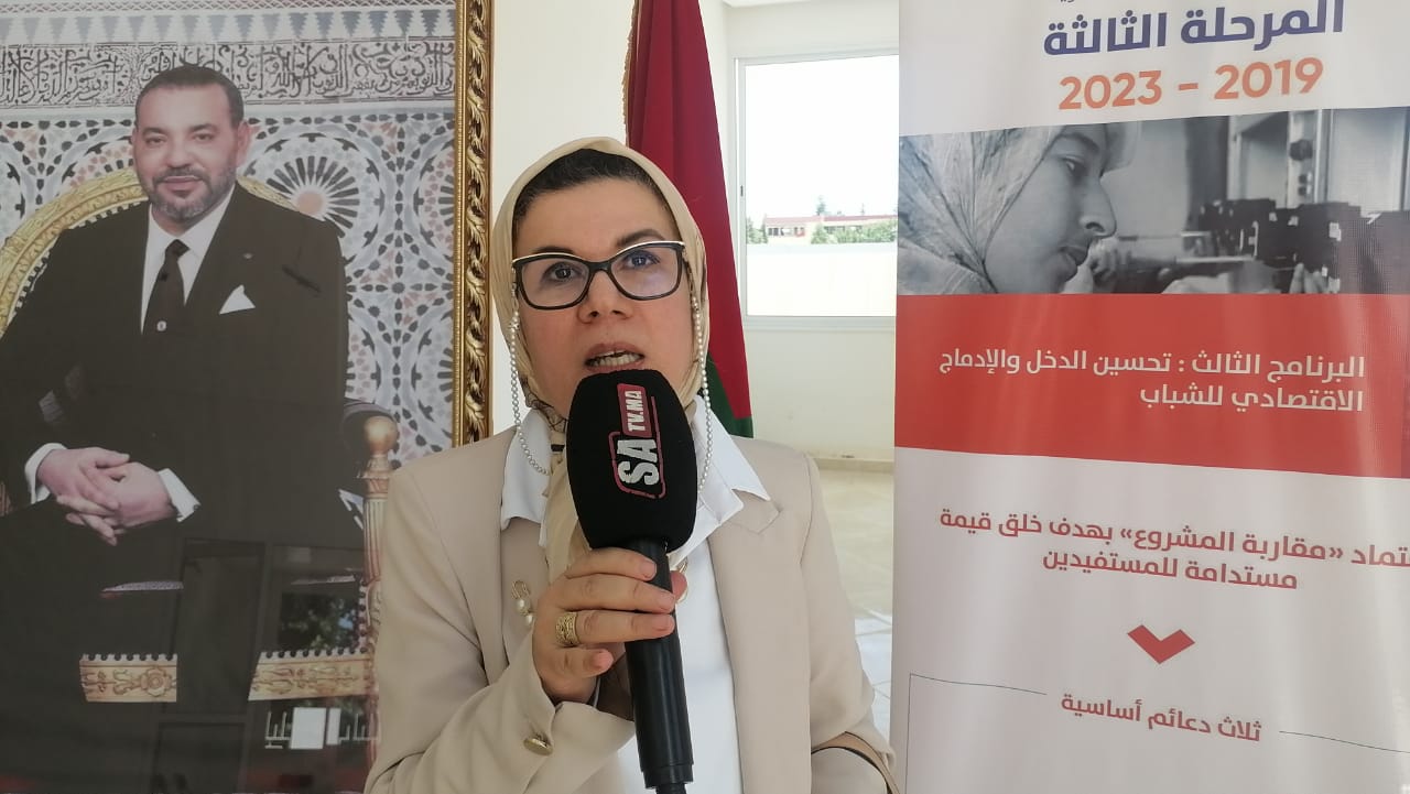 عامل الخميسات يترأس حفل الإحتفال بالذكرى 17 لانطلاق المبادرة الوطنية للتنمية البشرية 20 IMG 20220518 WA0076