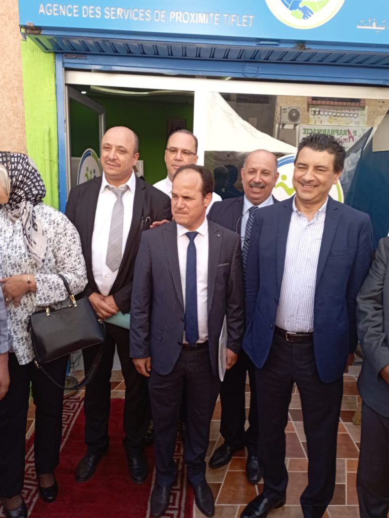 تيفلت...افتتاح وكالة خدمات القرب للتعاضدية العامة التابعة لموظفي الادارات العمومية. 2 IMG 20220518 WA0121 1