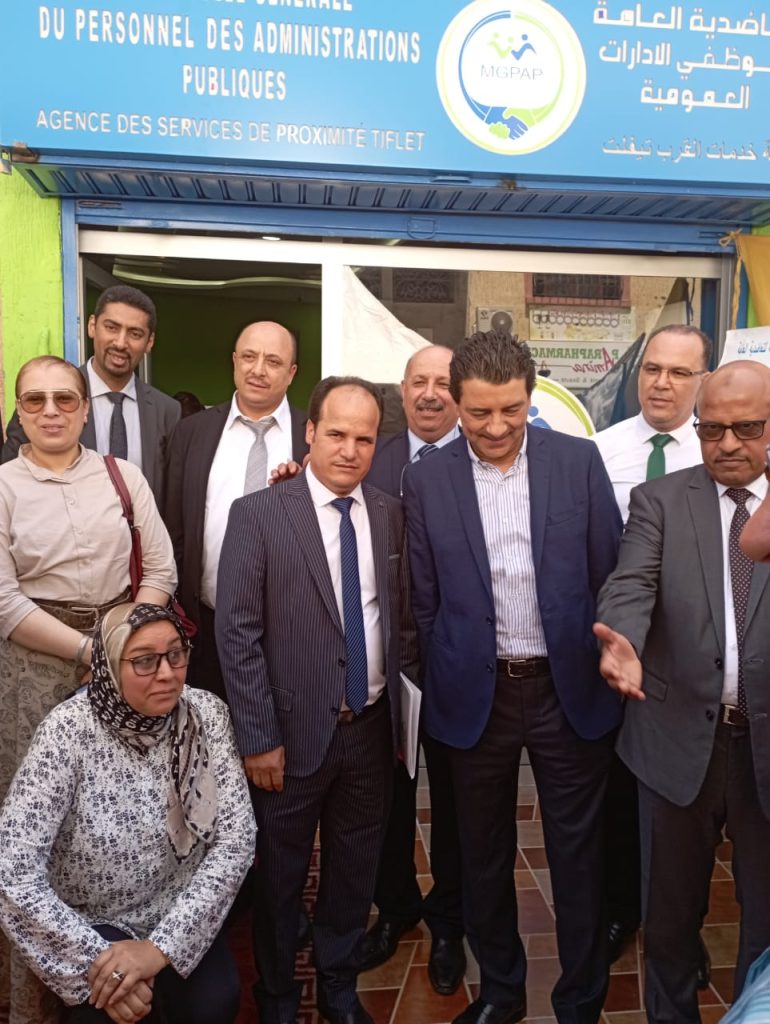 تيفلت...افتتاح وكالة خدمات القرب للتعاضدية العامة التابعة لموظفي الادارات العمومية. 3 IMG 20220518 WA0122