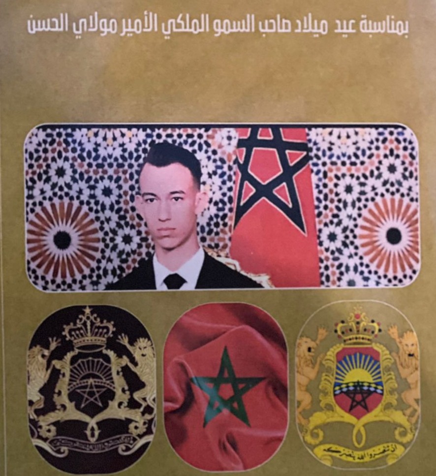 IMG 20220524 WA00292