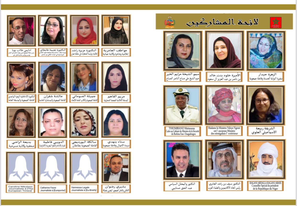 IMG 20220524 WA0030 1