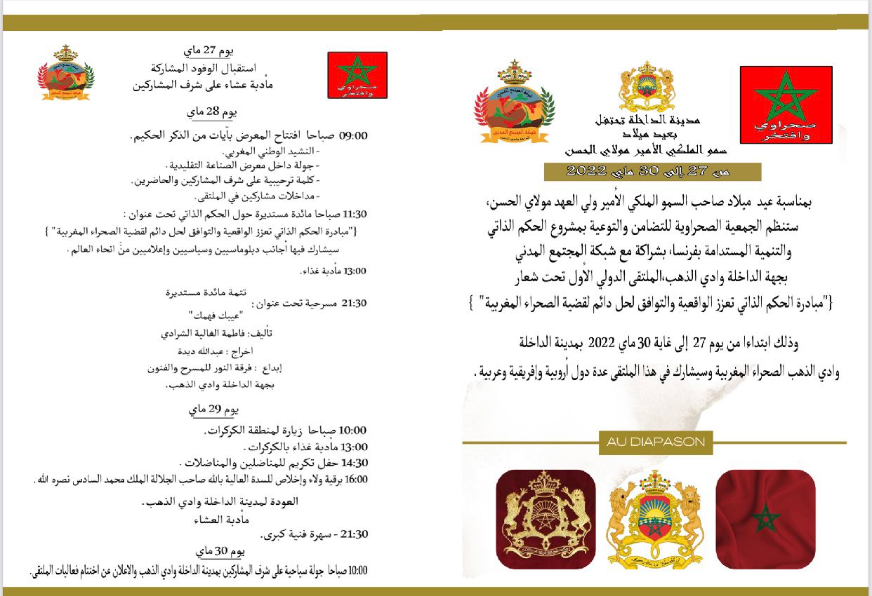 IMG 20220524 WA0031 1