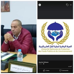 PhotoCollage 1652199509746