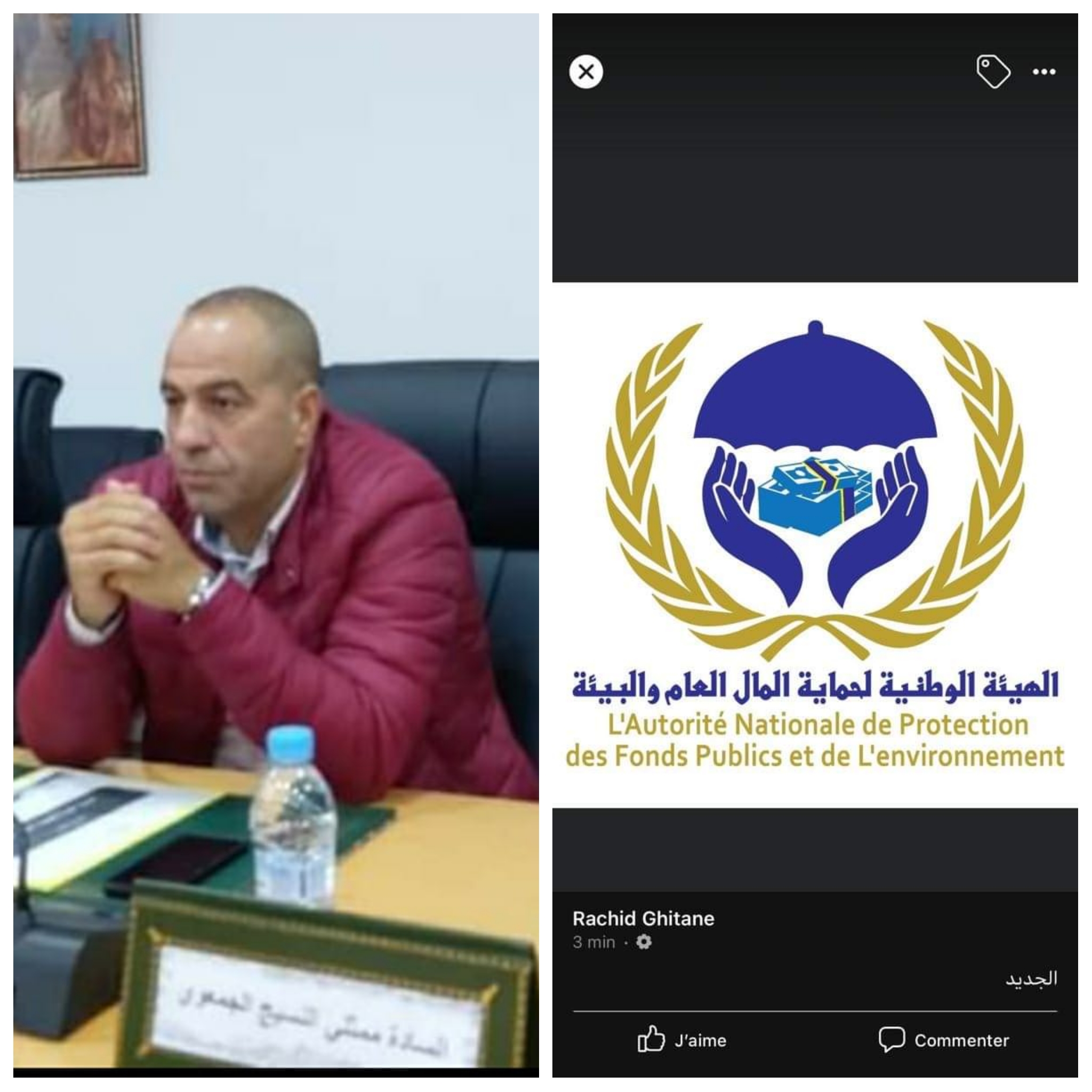 PhotoCollage 1652199509746