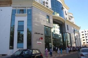 cour apel rabat1 336627722