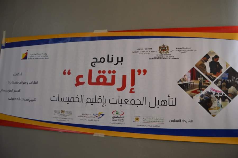 received 491262939357615