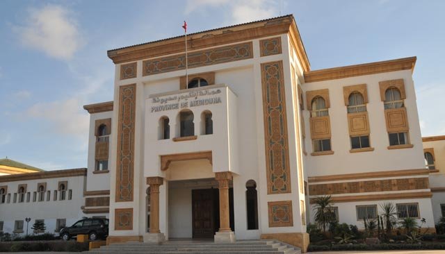 أفريقيا بلوس .jpegjنز 1