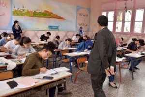 Bac 2J uin2018 1 556974432