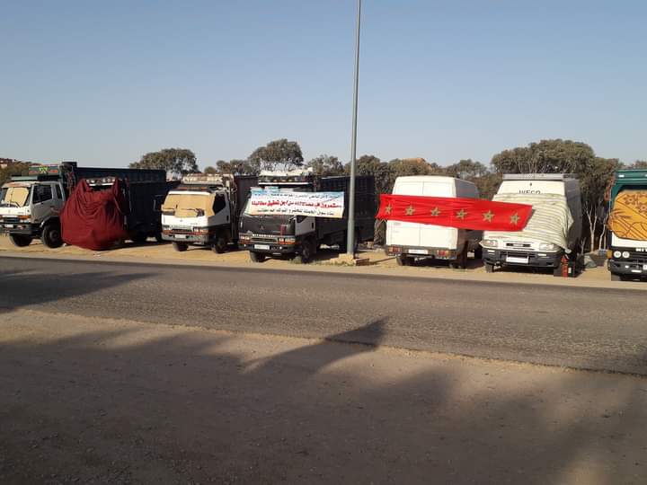 IMG 20220609 WA0116 1