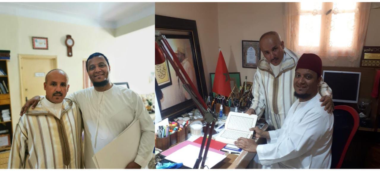 IMG 20220615 WA0011 1