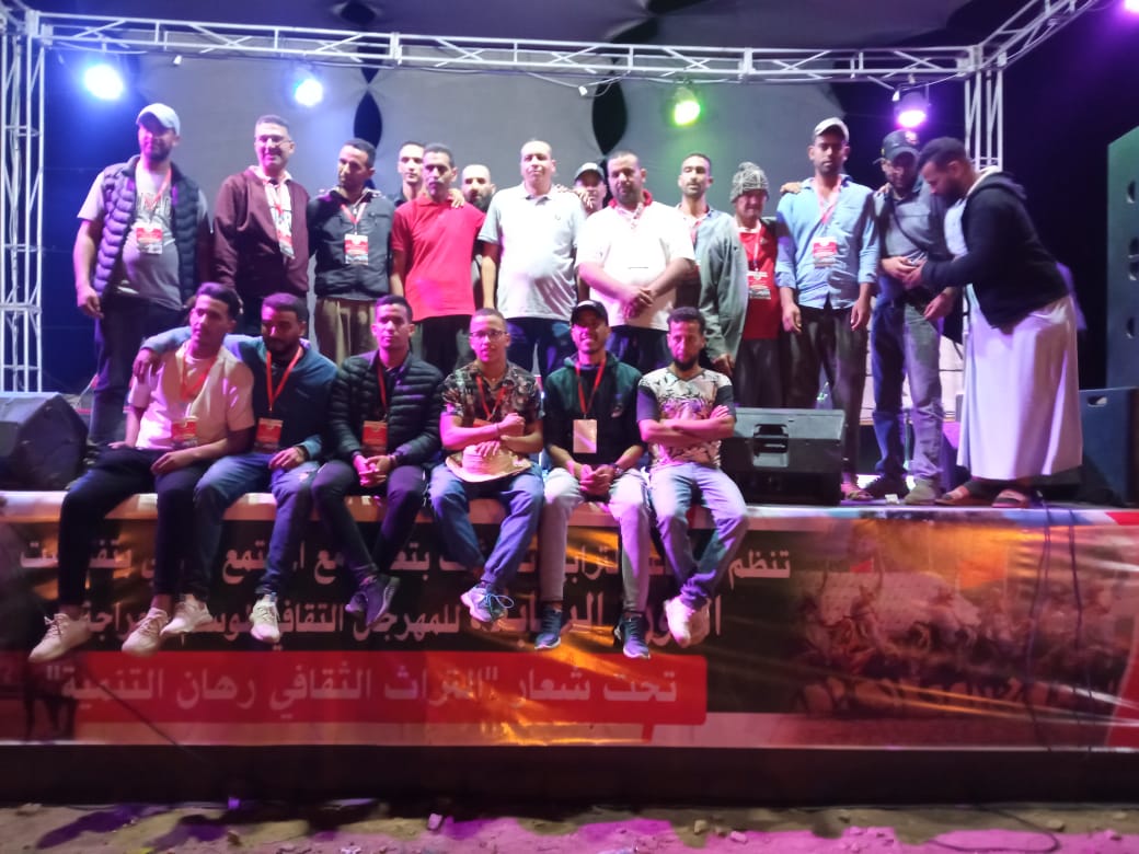 إقليم الصويرة.. إسدال الستار على فعاليات المهرجان الثقافي السابع للجماعة الترابية تفتاشت. 8 IMG 20220619 WA0022