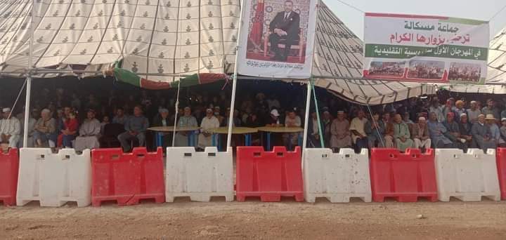 إقليم الصويرة الجماعة الترابية مسكالة بإقليم الصويرة تنظم مهرجانها الأول لتبوريدة والفنون الدي يوازي موسم رجراجة الدور. 7 IMG 20220621 WA0023