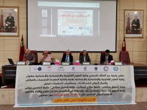 IMG 20220624 WA0257 2