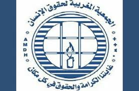 Moroccan Association for Human Rights