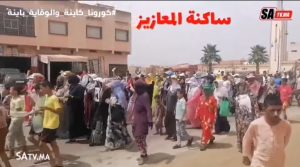 Screenshot 2022 06 17 18 19 21 86 a23b203fd3aafc6dcb84e438dda678b6