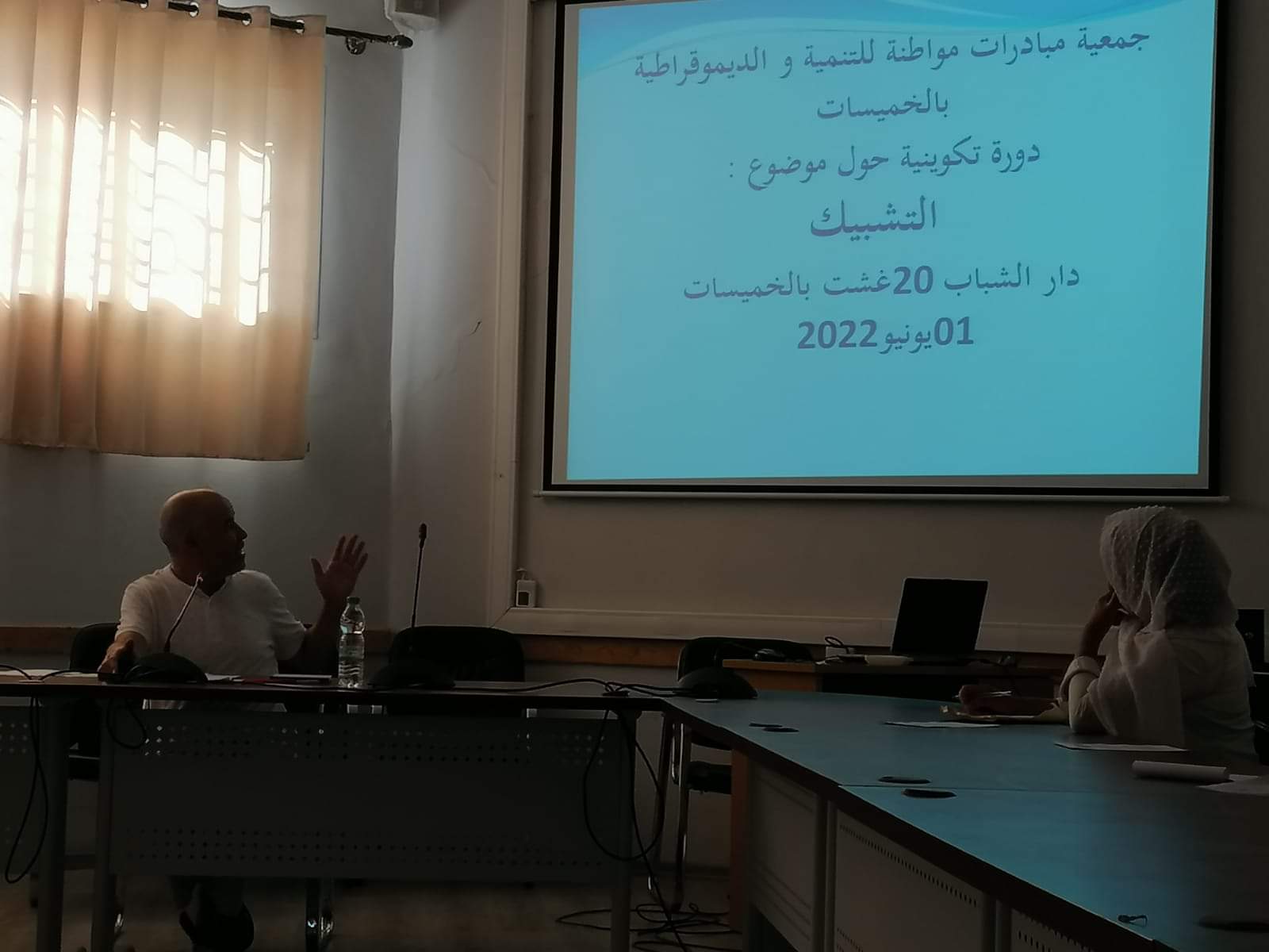 received 748425119489174