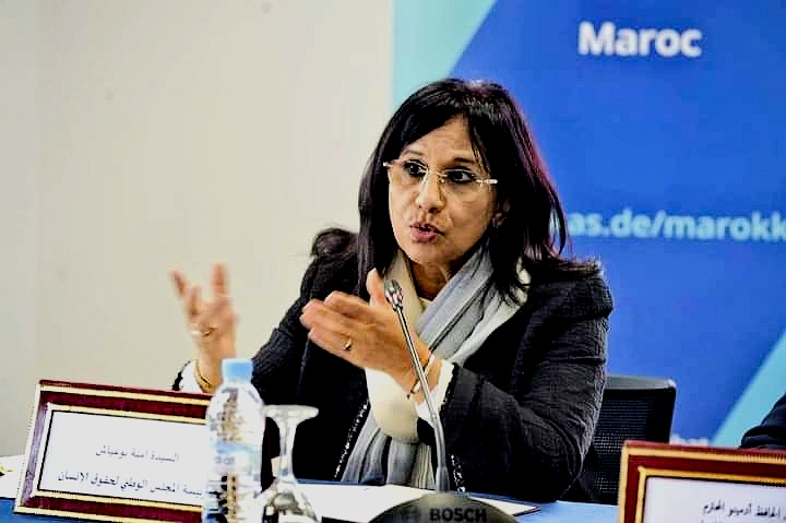 الحق في بيئة نظيفة.."آمنة بوعياش" تترافع دوليا 1 IMG 20220708 WA0032