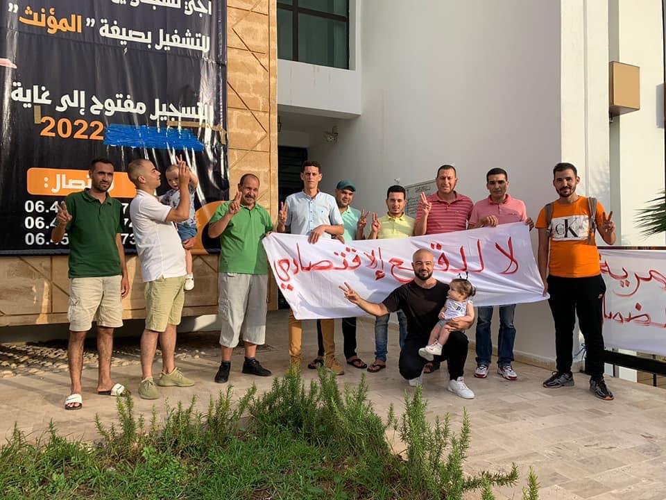 IMG 20220711 WA0025 1