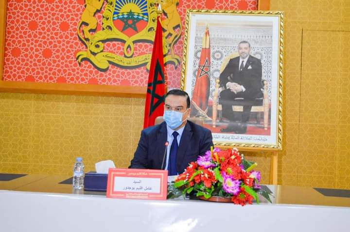 يوم دراسي حول الدعم المدرسي ببوجدور 1 IMG 20220720 WA0004