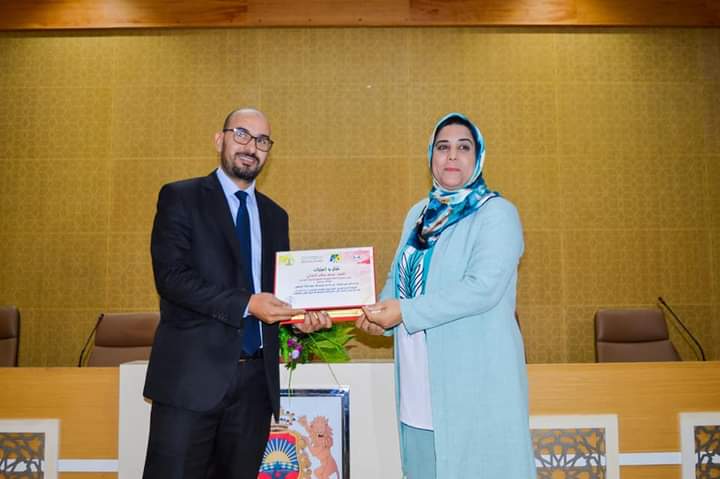 يوم دراسي حول الدعم المدرسي ببوجدور 4 IMG 20220720 WA0006