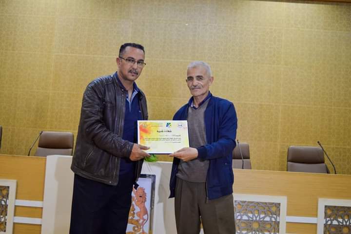 يوم دراسي حول الدعم المدرسي ببوجدور 6 IMG 20220720 WA0009