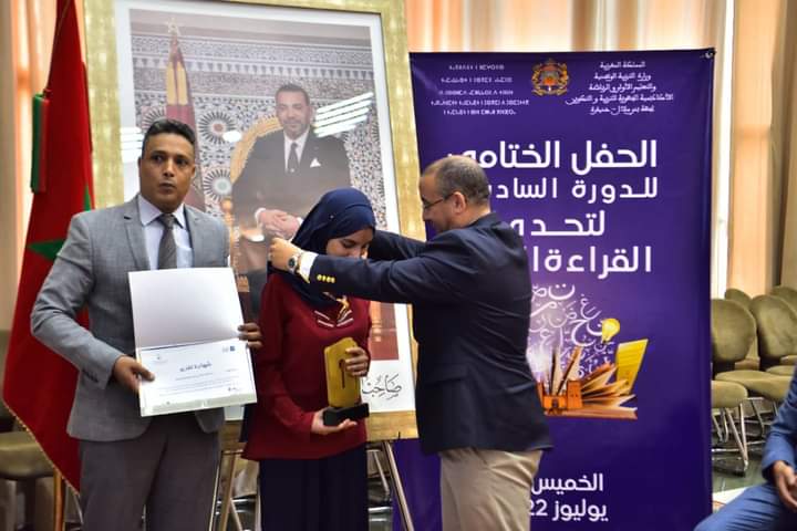 IMG 20220722 WA0019 1