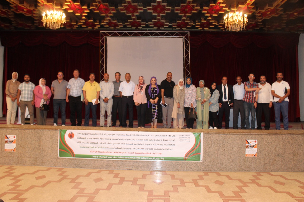 IMG 20220723 WA0019 1