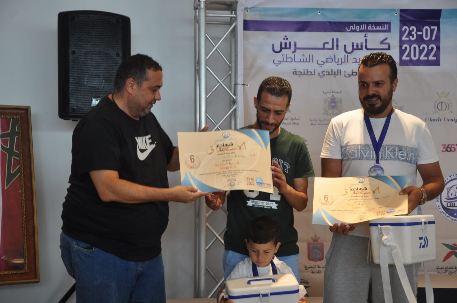 تتويج جمعية طنجيس للصيد الرياضي بطنجة بالمسابقة الوطنية لكأس العرش للصيد الرياضي الشاطئي. 1 IMG 20220724 WA0039