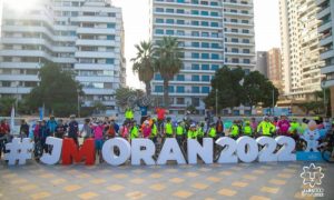 oran 2022 oran2022.dz 1000x600 1