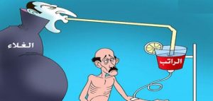 47a3a30968c36746a319ce2a083e8237