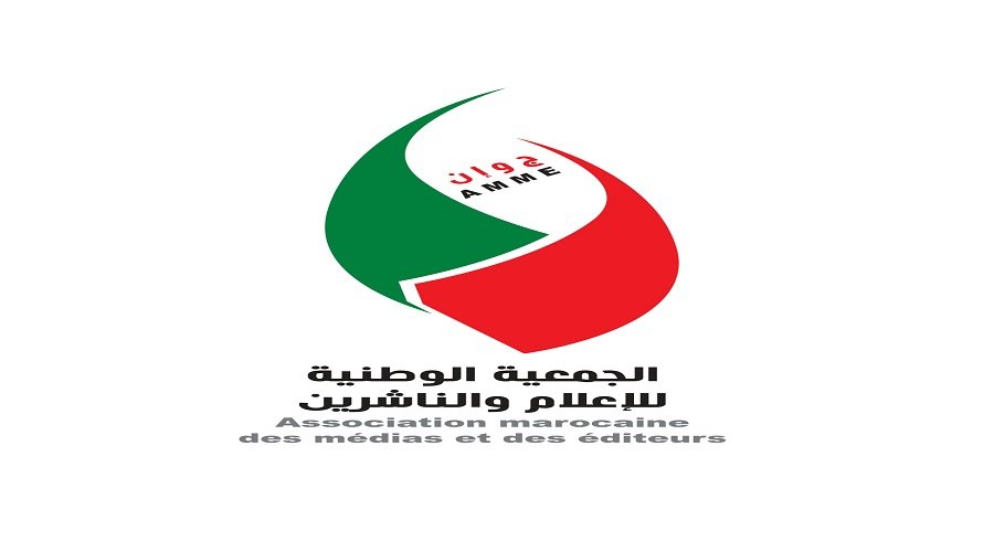 الجمعية الوطنية للإعلام والناشرين تستنكر الخطوة الاستفزازية لرئيس الجمهورية التونسية