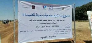 FB IMG 1659518699681