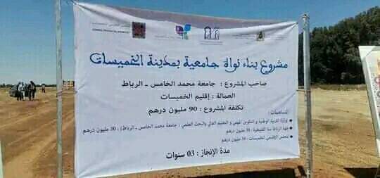 FB IMG 1659518699681