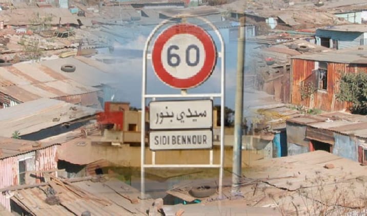 معانات سكان "دور الصفيح" في سيدي بنور القرية و العبدي نمودجا 1 IMG 20220801 WA0050