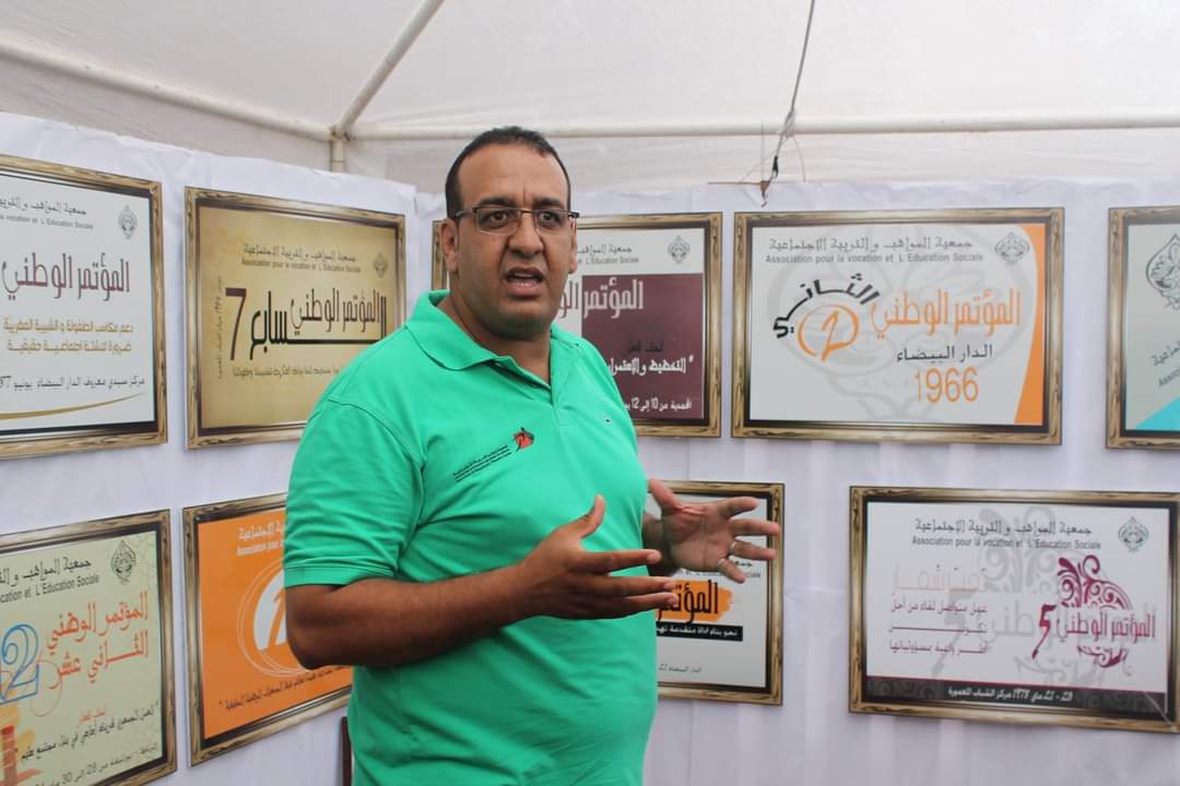 عبد الله مسكيتو رئيس جمعية المواهب للتربية الاجتماعية يدعو القطاع الحكومي إلى تبني سياسات عمومية في مجال التخييم ترمي إلى المحافظة على المكتسبات 1 IMG 20220816 WA0002