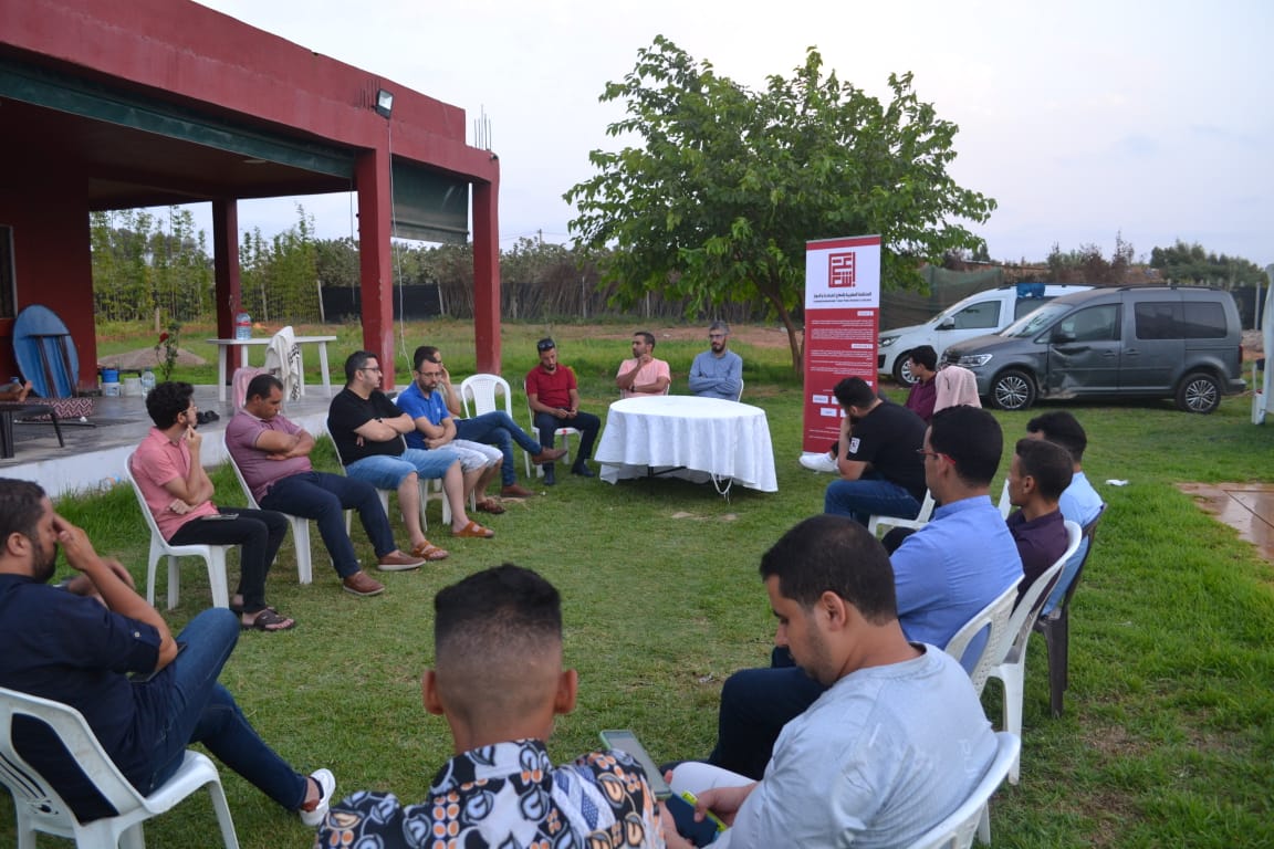 المنظمة المغربية إشعاع للمبادرة والحوار تعقد اللقاء الوطني الأول للقيادات المجالية بالقنيطرة 1 IMG 20220818 WA0054