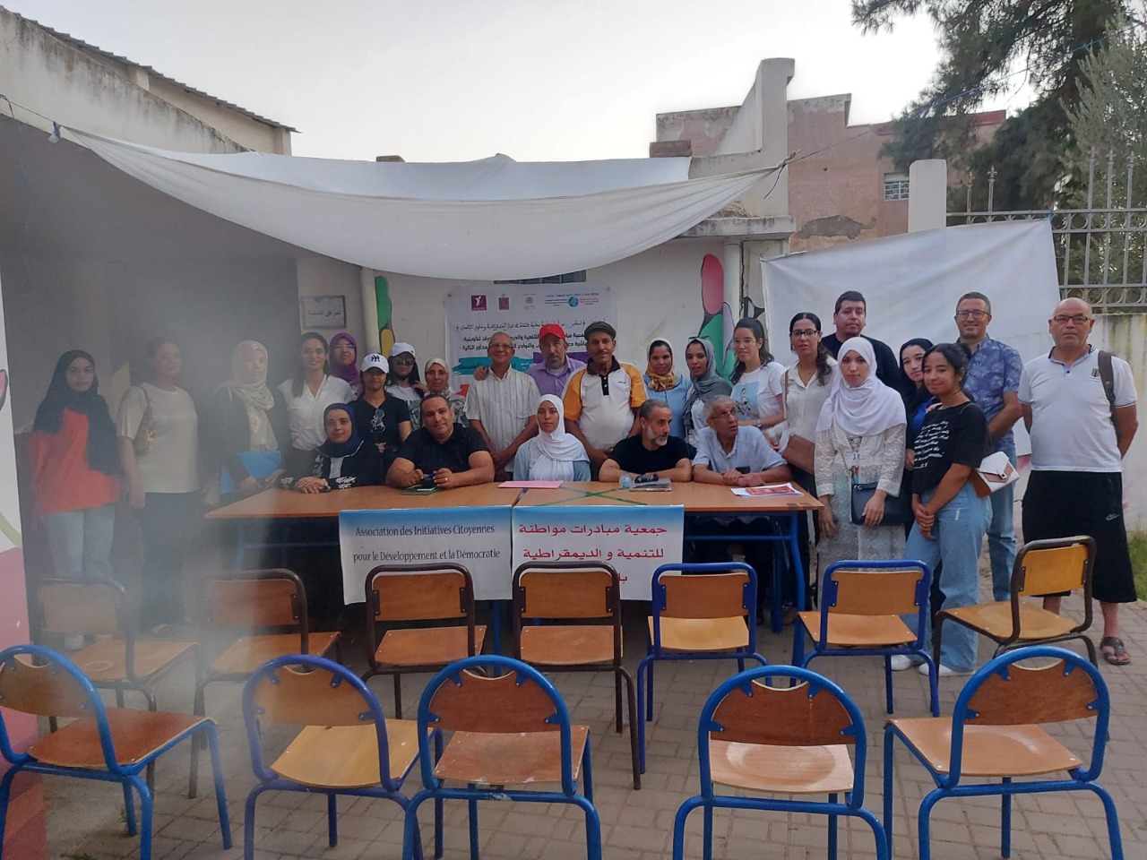 تقرير اللقاء المفتوح المنظم يوم الجمعة 19 غشت 2022 بالنادي النسوي المحلي حول مسار اقرار حقوق ذوي الاحتياجات الخاصة 1 IMG 20220819 WA0057