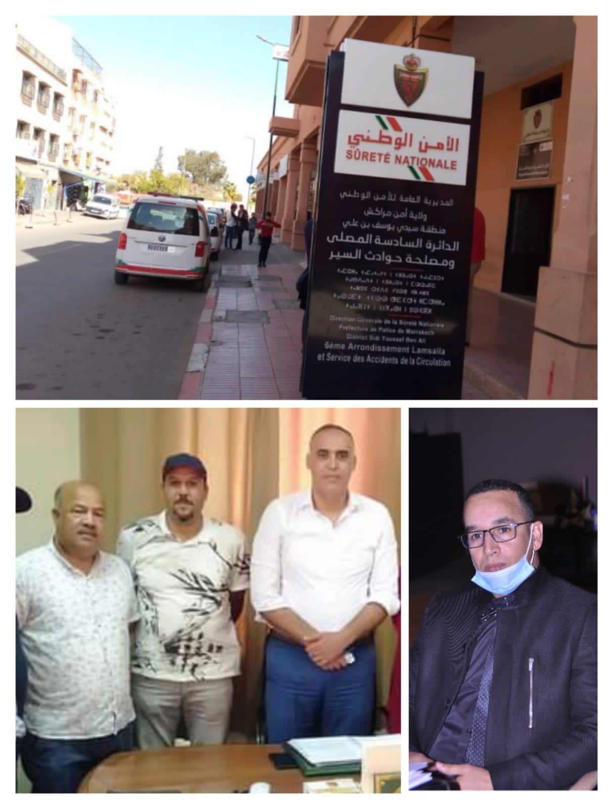 من بينهم ذوي السوابق العدلية إيقاف 40 شخص بسيدي يوسف بن علي 1 IMG 20220820 WA0001