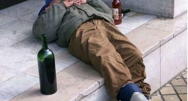 كحول مسموم يقتل 6 أشخاص في إقليم الناظور 1 IMG 20220824 WA0027