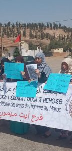 received 1145926782655455