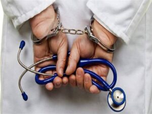 2017 12 31 3 24 7 29