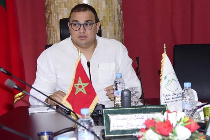 انعقاد مجلس جهة بني ملال خنيفرة لاعداد برنامج التنمية الجهوية 2022 / 2027 1 IMG 20220910 WA0040